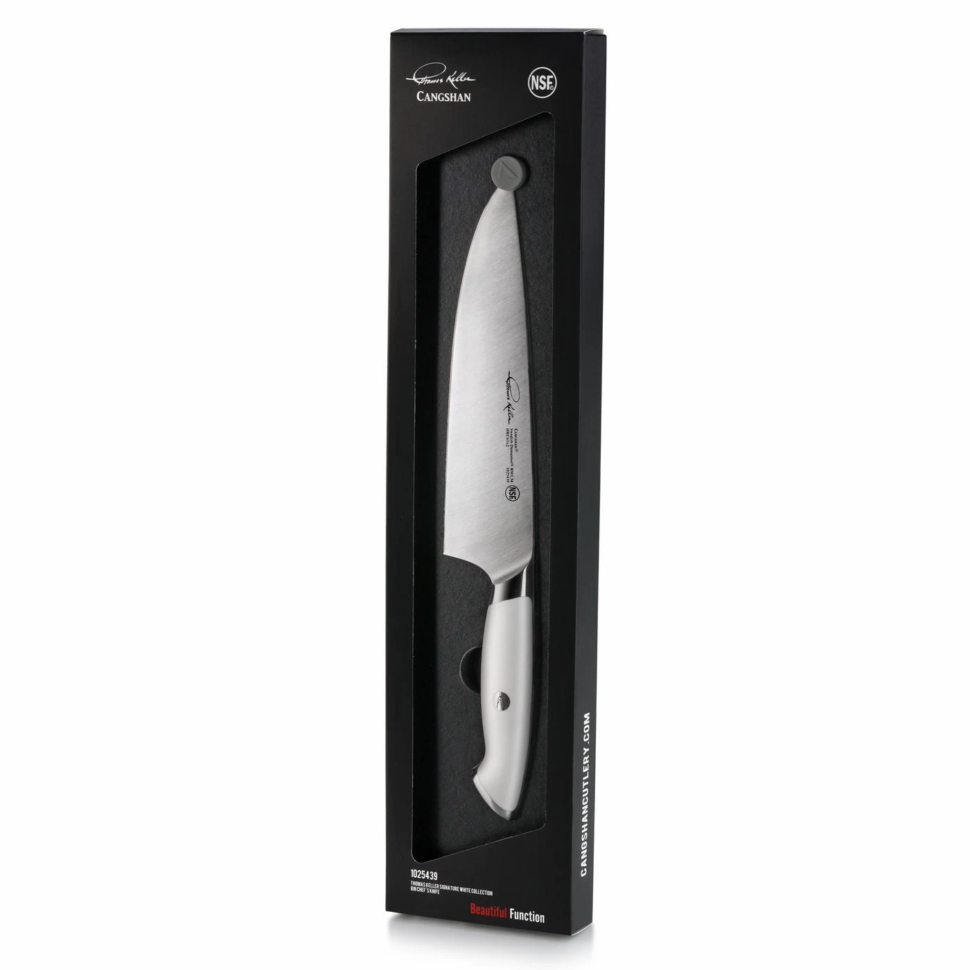 Cangshan 8" Chef Knife - White 7 Cangshan 8" Chef Knife - White - Image 5