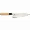 Chroma Haiku: 8 1/4" Chef Knife 1 Chroma Haiku: 8 1/4" Chef Knife -Knife Shop chroma haiku chef knife h06 4e0de217 7078 4be2 9f2f 030e900a7677