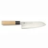 Chroma Haiku: 7 1/2 " Santoku Knife -Knife Shop chroma haiku santoku knife h05 230db50c cd65 4e63 850f d496ebb48d03
