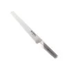 Global G-9 - 8 1/2" Bread Knife -Knife Shop global bread knife g 9